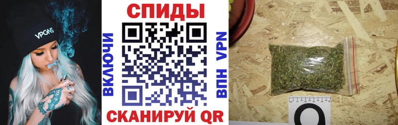 Купить  Переславль-Залесский  БУТИРАТ жидкий экстази 