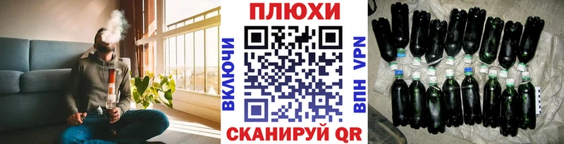Гашиш 40% ТГК  Купить где  Переславль-Залесский 