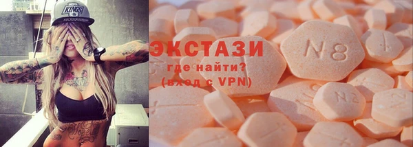 марихуана Нея