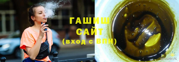 мет Надым