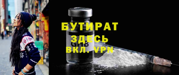 марихуана Нея