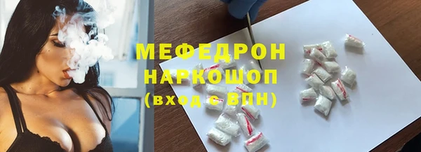 марихуана Нея