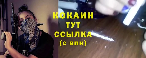 марихуана Нея