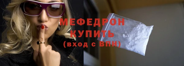 марихуана Нея