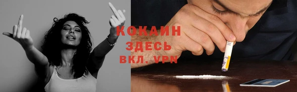 mix Нефтегорск