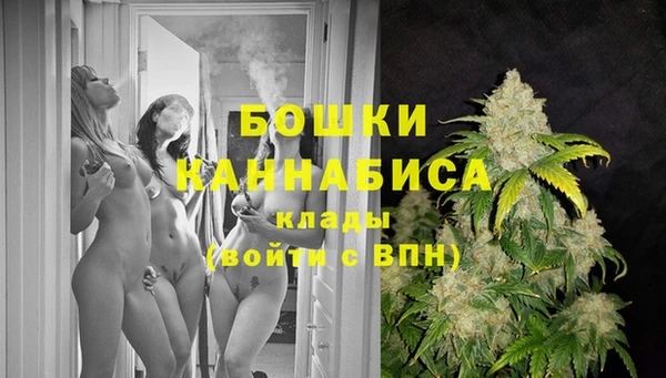 mix Нефтегорск