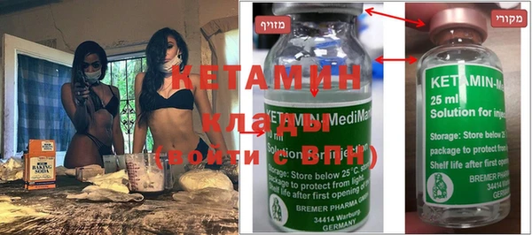 mix Нефтегорск
