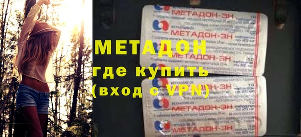 марихуана Нея
