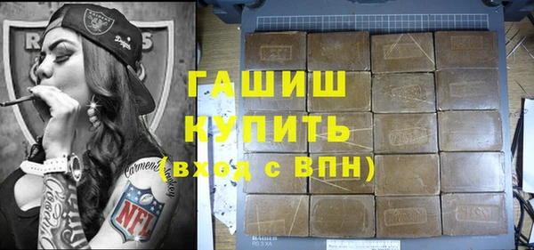 mix Нефтегорск