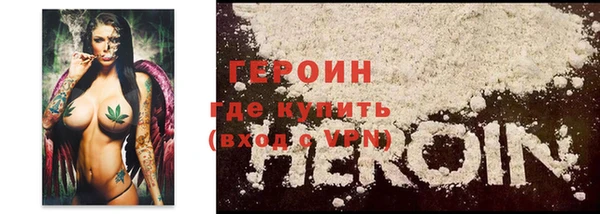 mix Нефтегорск