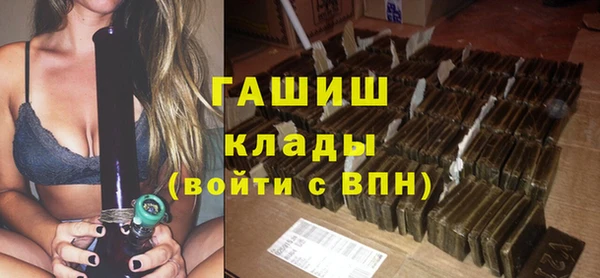 марихуана Нея