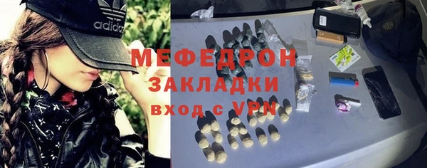 марихуана Нея