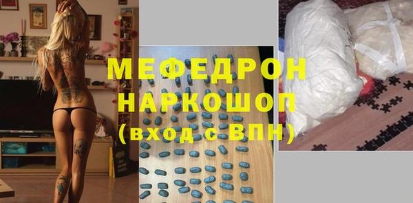 марихуана Нея