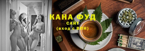 mix Нефтегорск