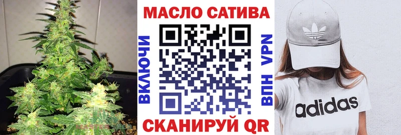 Купить  Переславль-Залесский  ТГК Wax 
